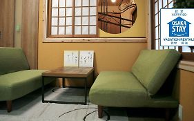 Maru House